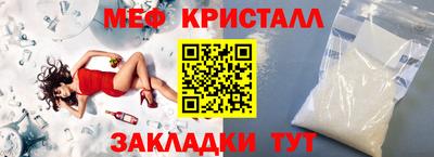 кокаин VHQ Кандалакша