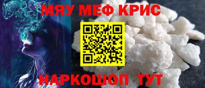кокаин Канаш