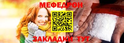 марихуана Камышлов